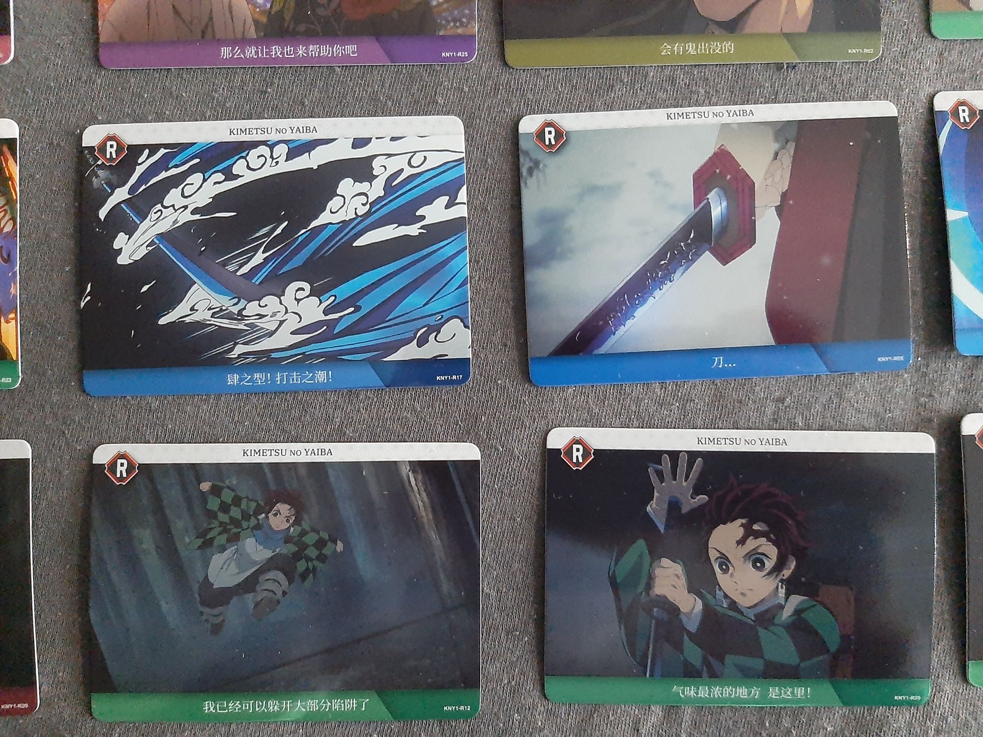 Аниме/Anime: Demon slayer card/карти
