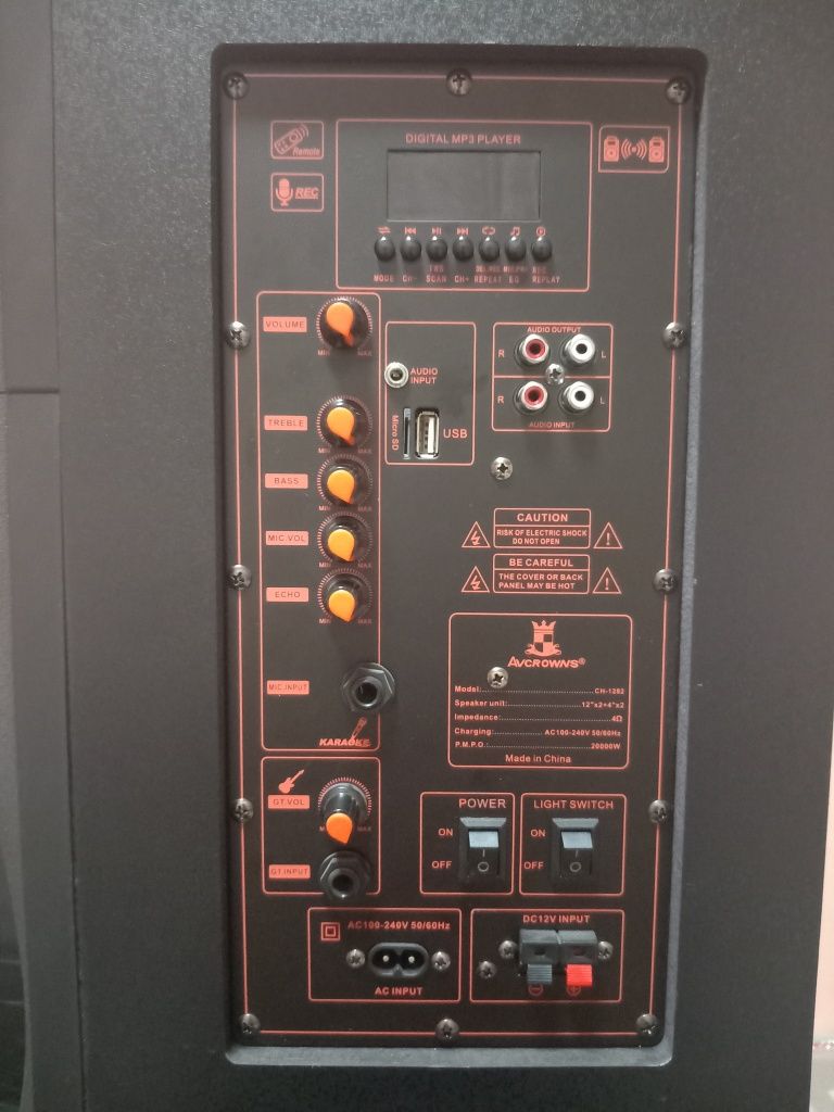Avcrowns® Digital Audio System