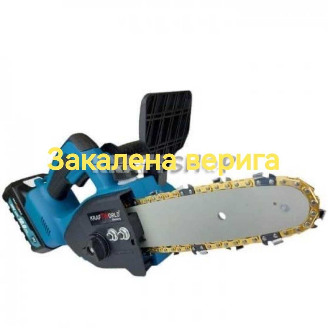 Акумулаторна Резачка за клони  36V 8/10Ah+2бр "златни" вериги+смазване