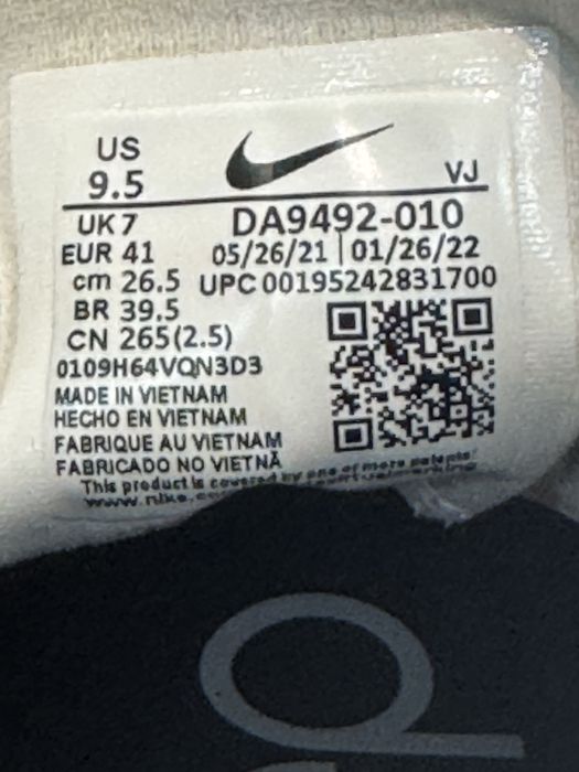 Маратонки NIKE AIR ZOOM SUPERREP 3 .Номер 41