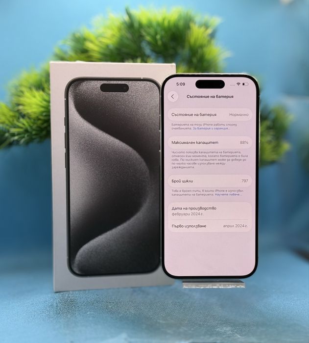ГАРАНЦИОНЕН!!! Apple iPhone 15 Pro, 128GB, 5G, White Titanium