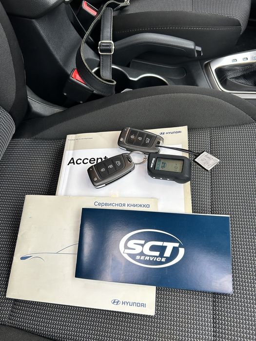 Акцент в идеальном состояний