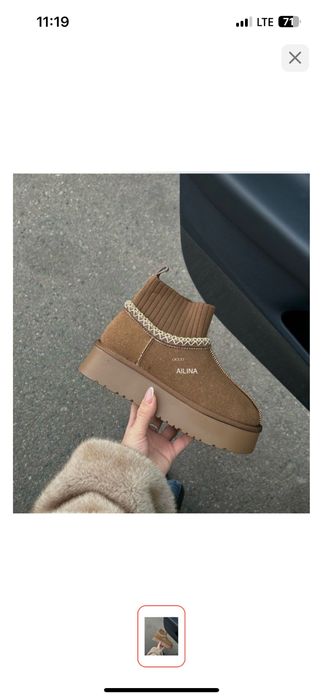 Продам новые угги 38-39 размер