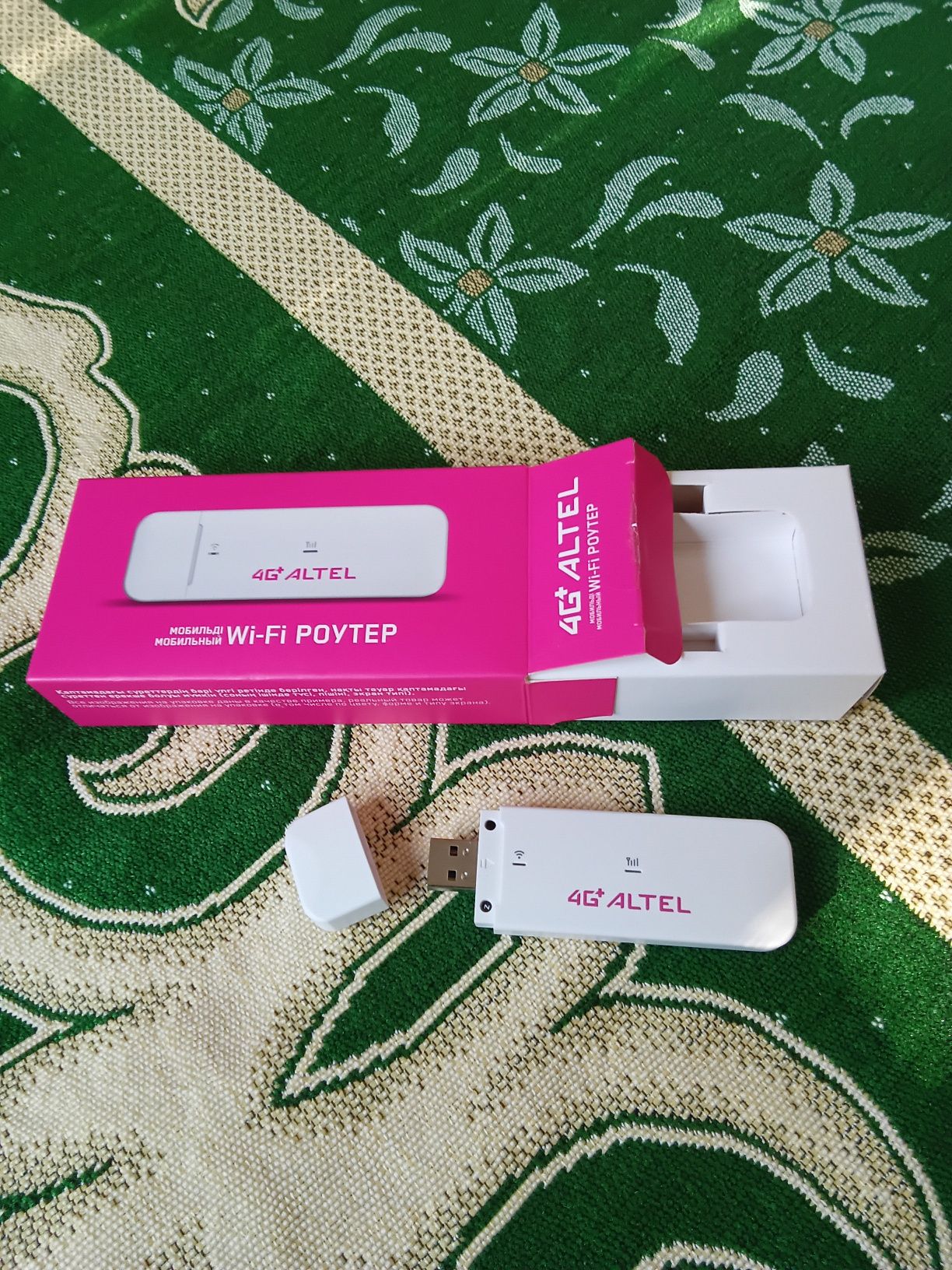 Новый! теле2 алтел роутер модем вайфай usb 4G+ wifi