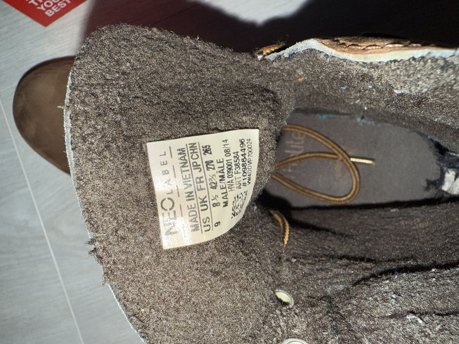 Мъжки зимни обувки Adidas 42 2/3