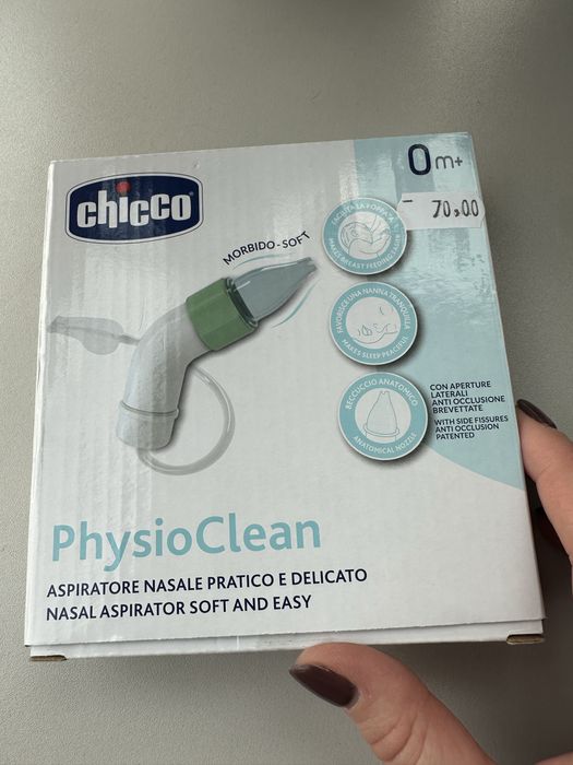 Aspirator nazal nou Chicco