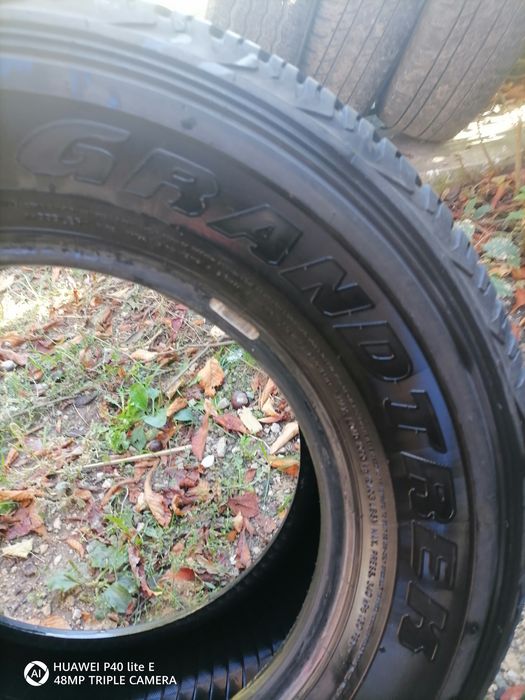 Гума Dunlop Grantrek at20