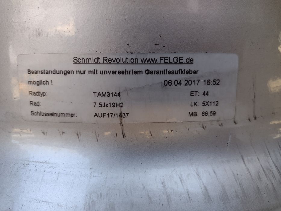 Schmidt Revolution 19-5x112 спорт пакет Mercedes