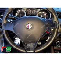 Alfa Romeo Gilulietta/Mito Винил- Carbon Fiber5D ефект стикер за волан
