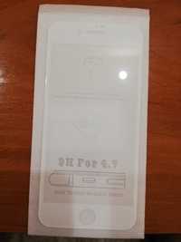 Стъклени протектори за iPhone 7