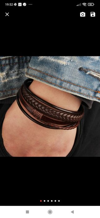 Кожена  гривна стилна