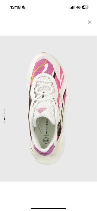 Adidas Performance X9000|4 X Thebe Magugu