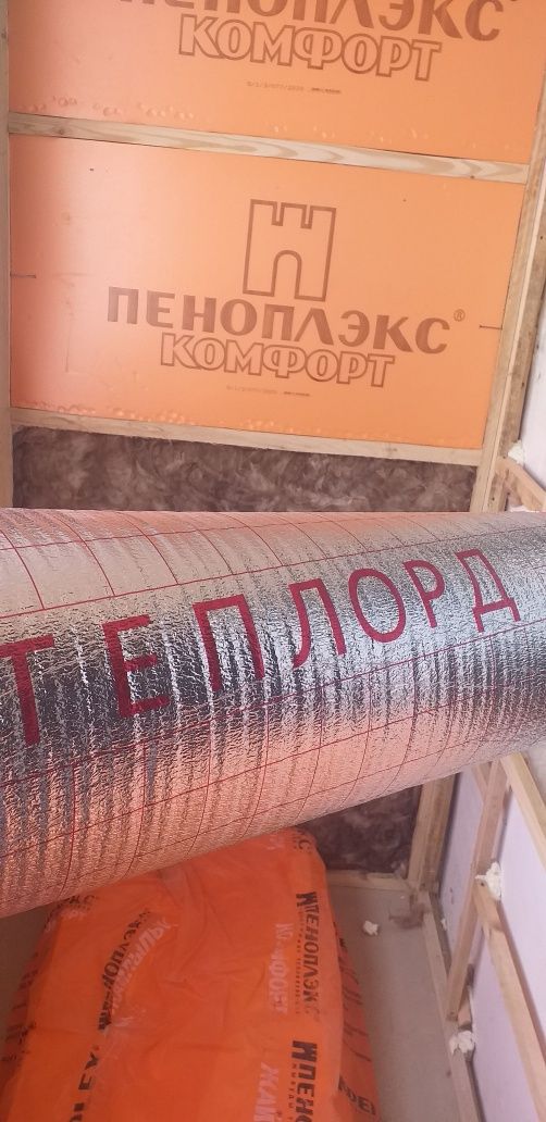 Балкон утепление