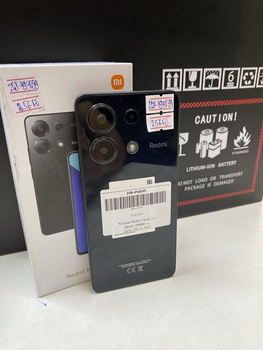 Телефон Xiaomi Redmi Note 13