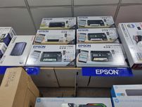 Принтер  epson 3250