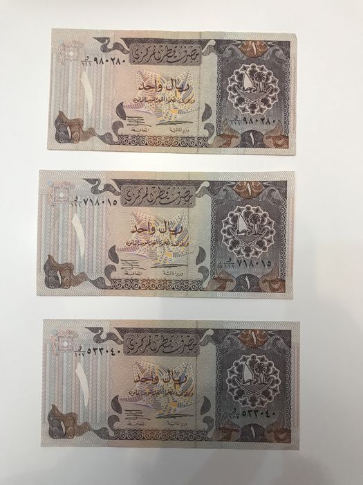 Vand lot 3 buc de 1 (AUC) si 2 buc de 10 Riyal Qatar