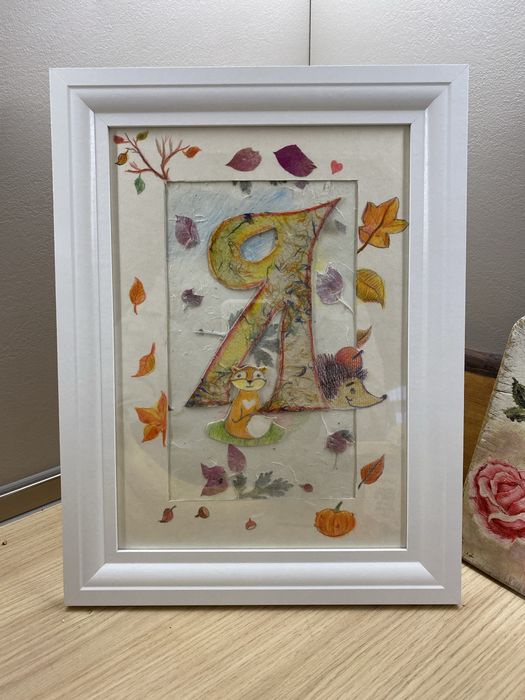 Изписване на Бебе. Подарък за бебе. Спомен. Годишнина.