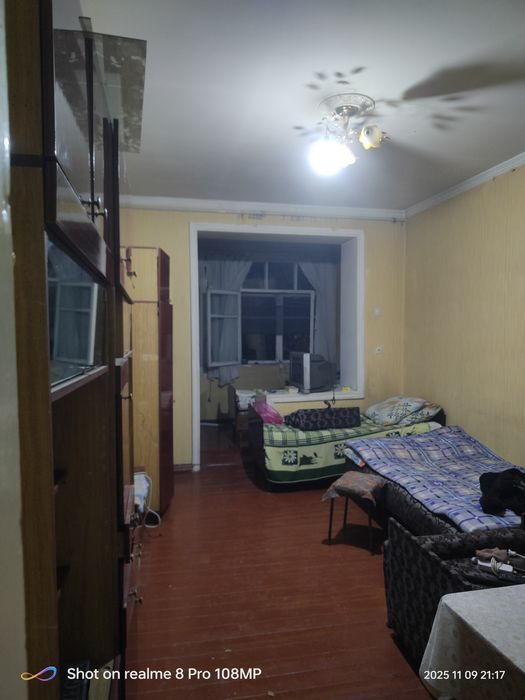 Bez xazayin  bemalol