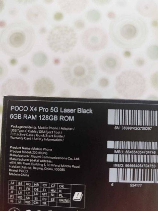 Xiaomi Poco X4 Pro 128GB, 6GB ram, 5G Промоция до 25,03,25г200 лв