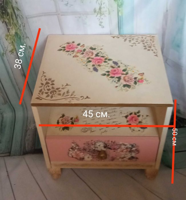 Реновирано нощно шкафче