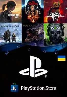 Игры для приставок на Sony PlayStation (ps5 ps4 пс5 пс4)