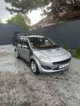 Vand smart forfour