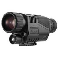 Night vision Denver NVI 450 - снимки и видео. НОВ