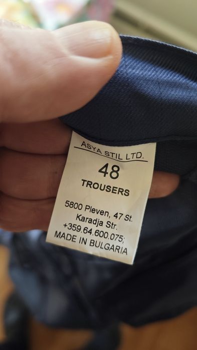 Работен панталон антистатичен нов тъмно син размер 48 (М)