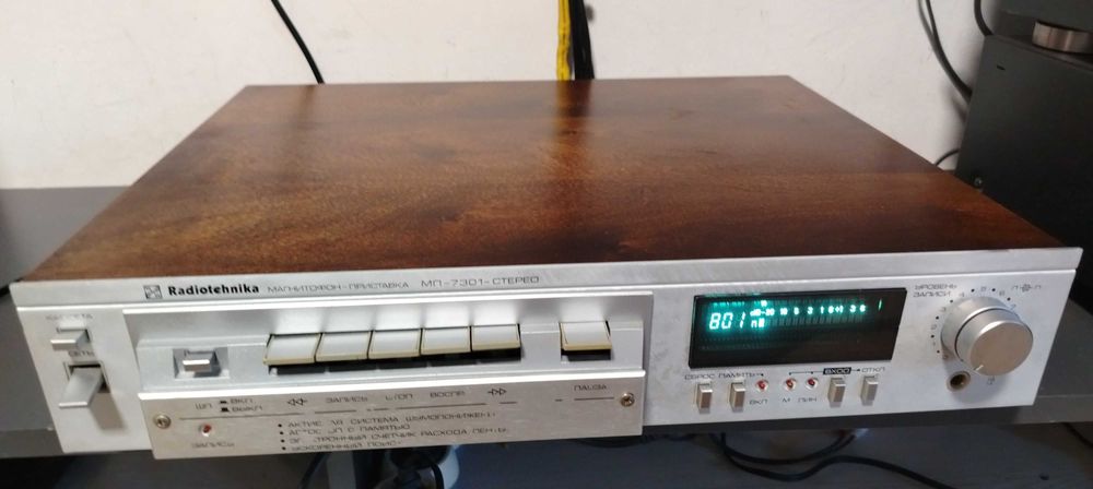 Casetofon deck Radio tehnika