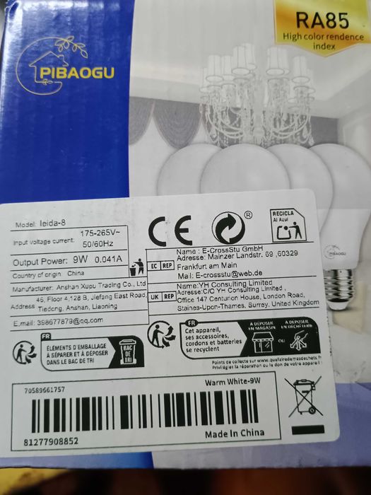 Продавам led лампи с датчик