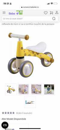 Tricicleta fara pedale Girafa, Didicar din bebe tei