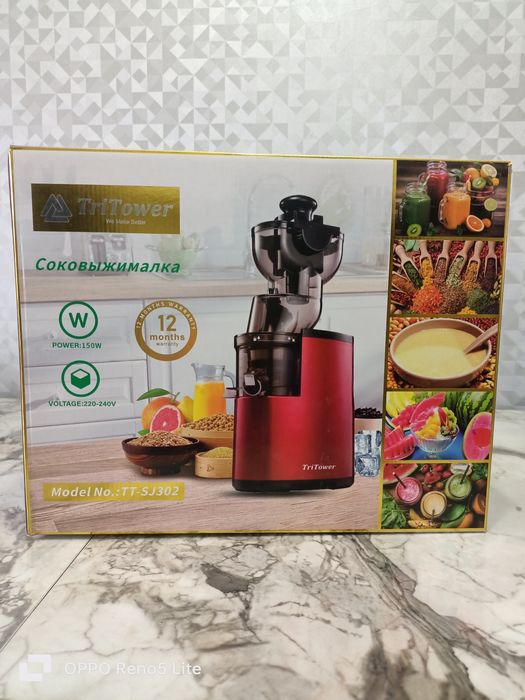 Продается новая соковыжималка