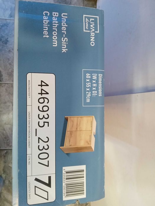 Шкаф за баня нов