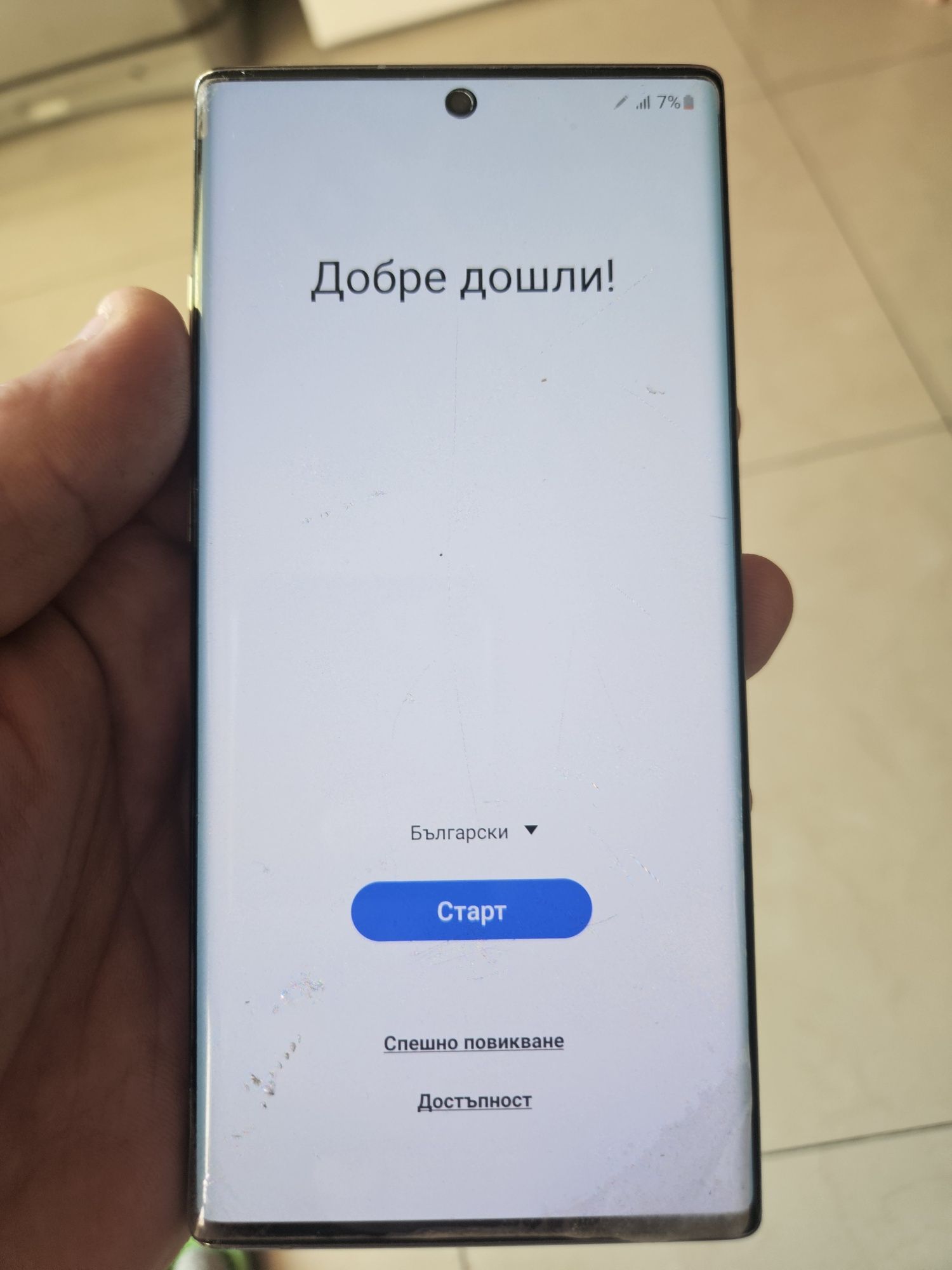 Самсунг нот 10+// samsung note10+