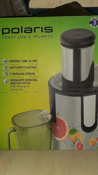 соковыжималка новая 1200вт