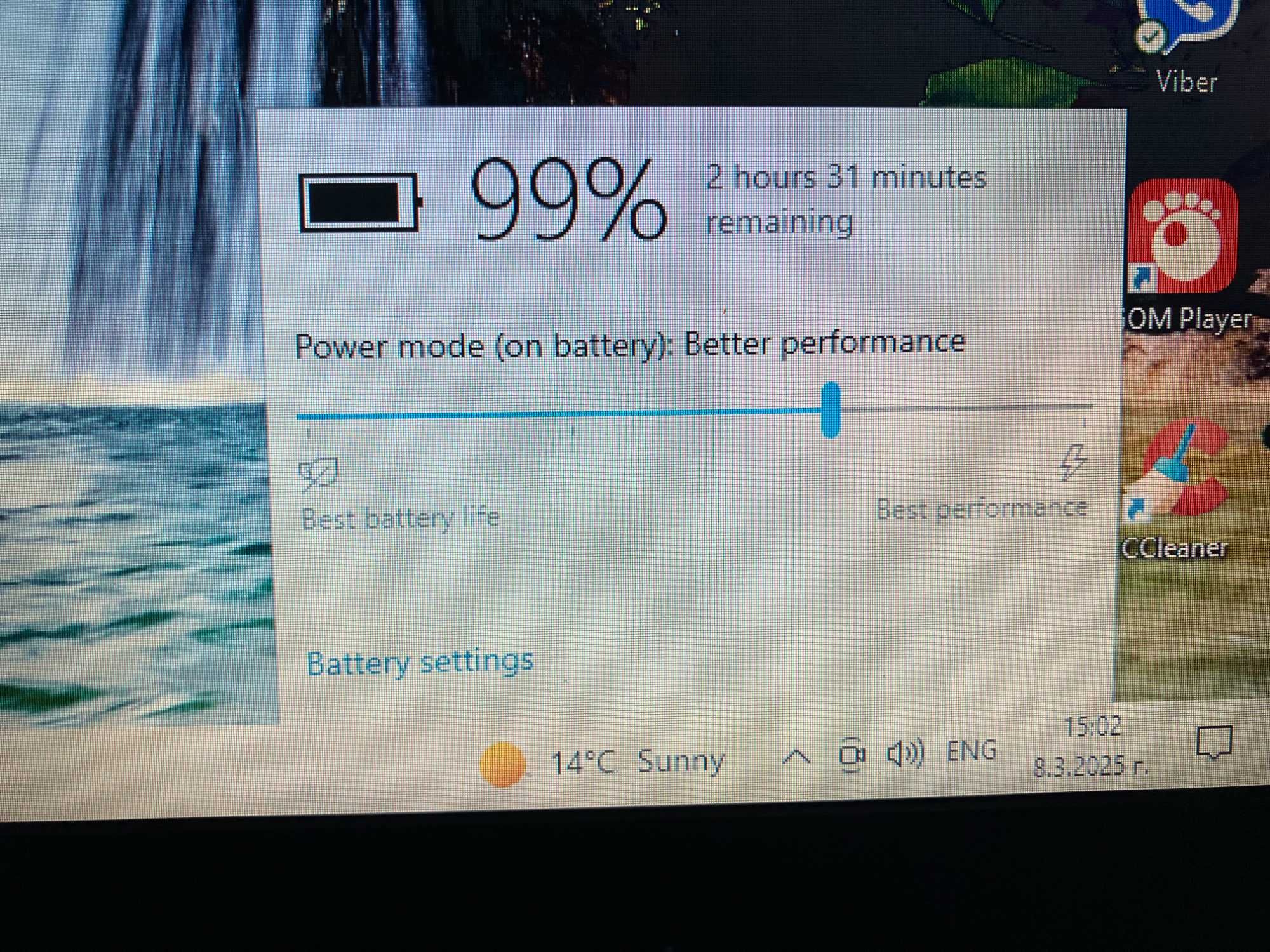 Продавам лаптоп Lenovo G50-30