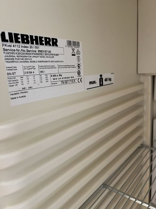 Хладилна витрина Liebherr FKVsl 4112