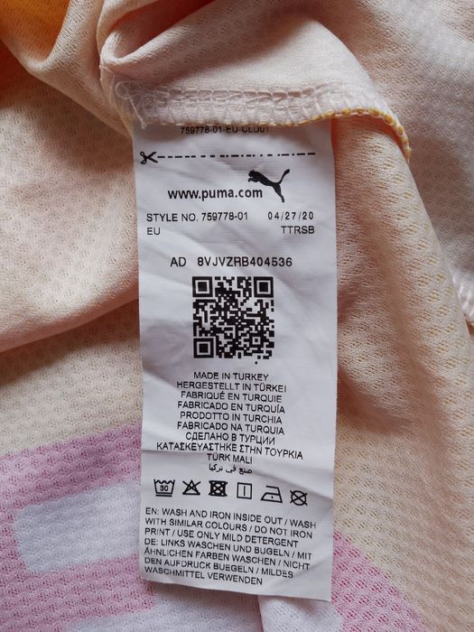 Tricou Handbal Rhein-Neckar Lowen 2020/21