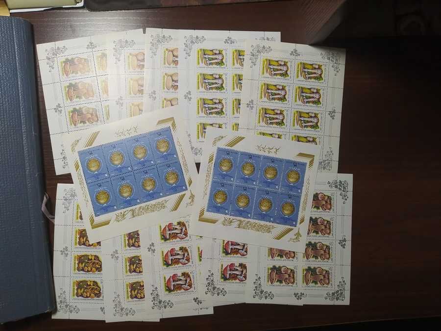 Малые листы почтовых марок СССР