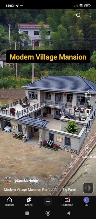 Chopaev Oq oltinda 1200kv xovli joy sotiladi