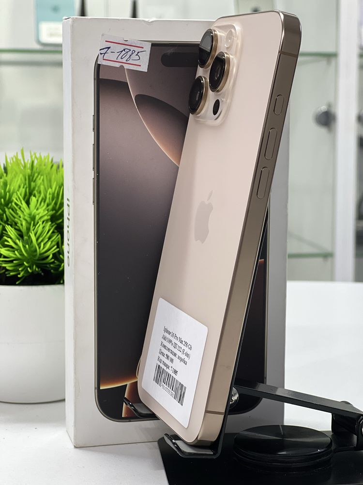 Iphone 16 Pro Max 256 Gb