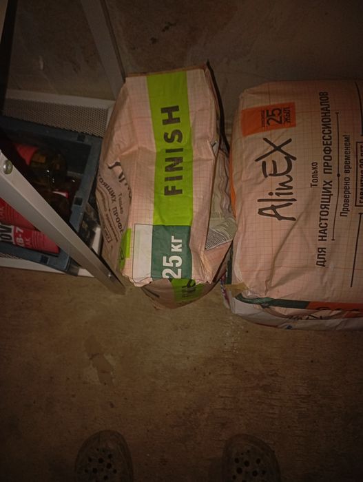 Продам Алинекс глад 2 шт финеш 1 шт