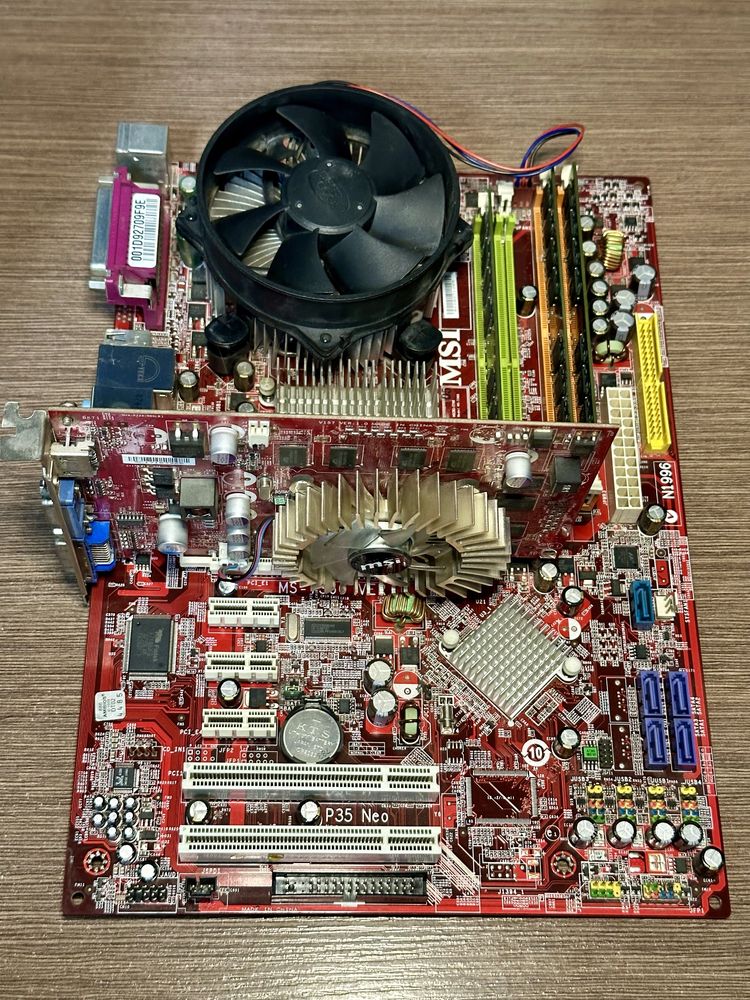 Комплектующие для ПК MSI