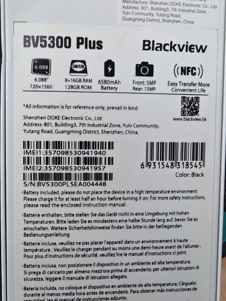 Blackview BV5300 Plus, 8/128 GB, Nou, Garanție