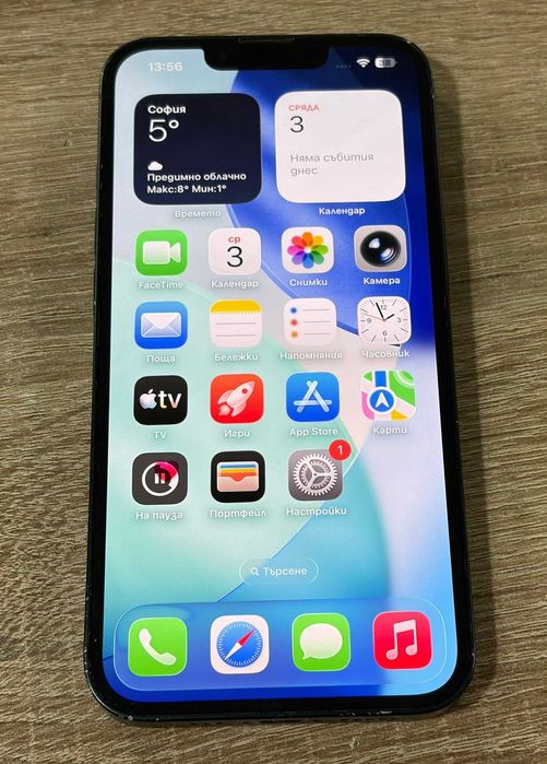 Apple iPhone 13 128GB