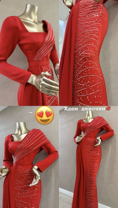 Продаются платья. Новые.