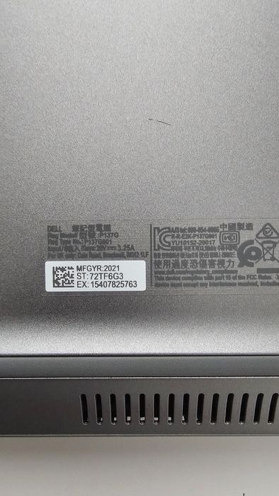 Dell Latitude 5420 i.5 1135G7 16 gb rami