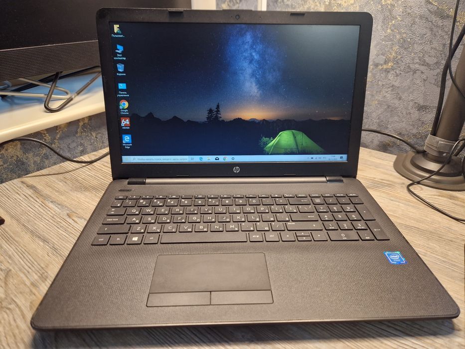 Ноутбук HP для работы учебы сост норм модель HP 15-ra047ur
