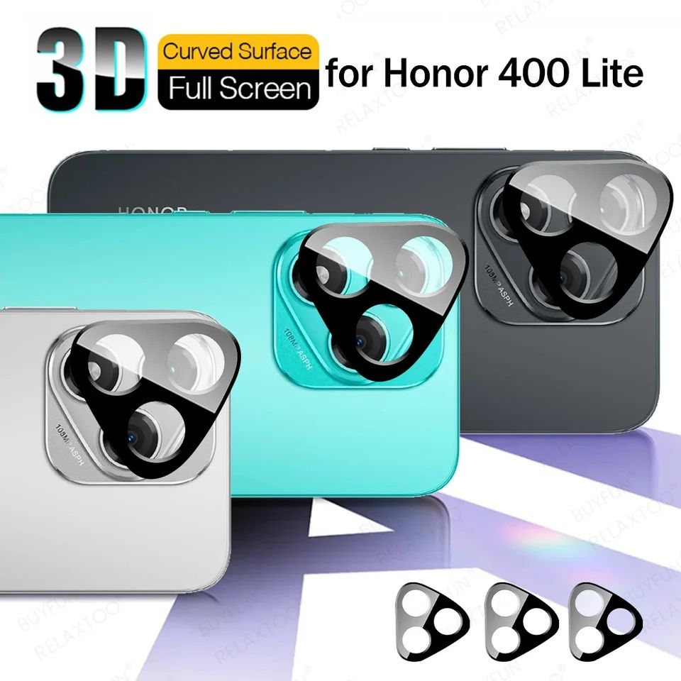 Honor 400 Pro / 400 Lite / 400 / 3D 9H Стъклен протектор за камера
