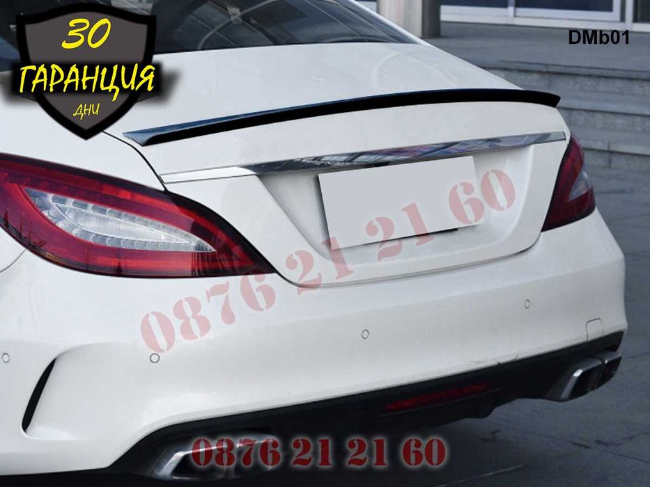 Лип Спойлер Багажник Капак Mercedes AMG CLS W218 Мерцедес ЦЛС В218 АМГ